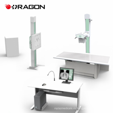 ДГ-3600 высокочастотного цифрового рентгеновского аппарата с баки стол
